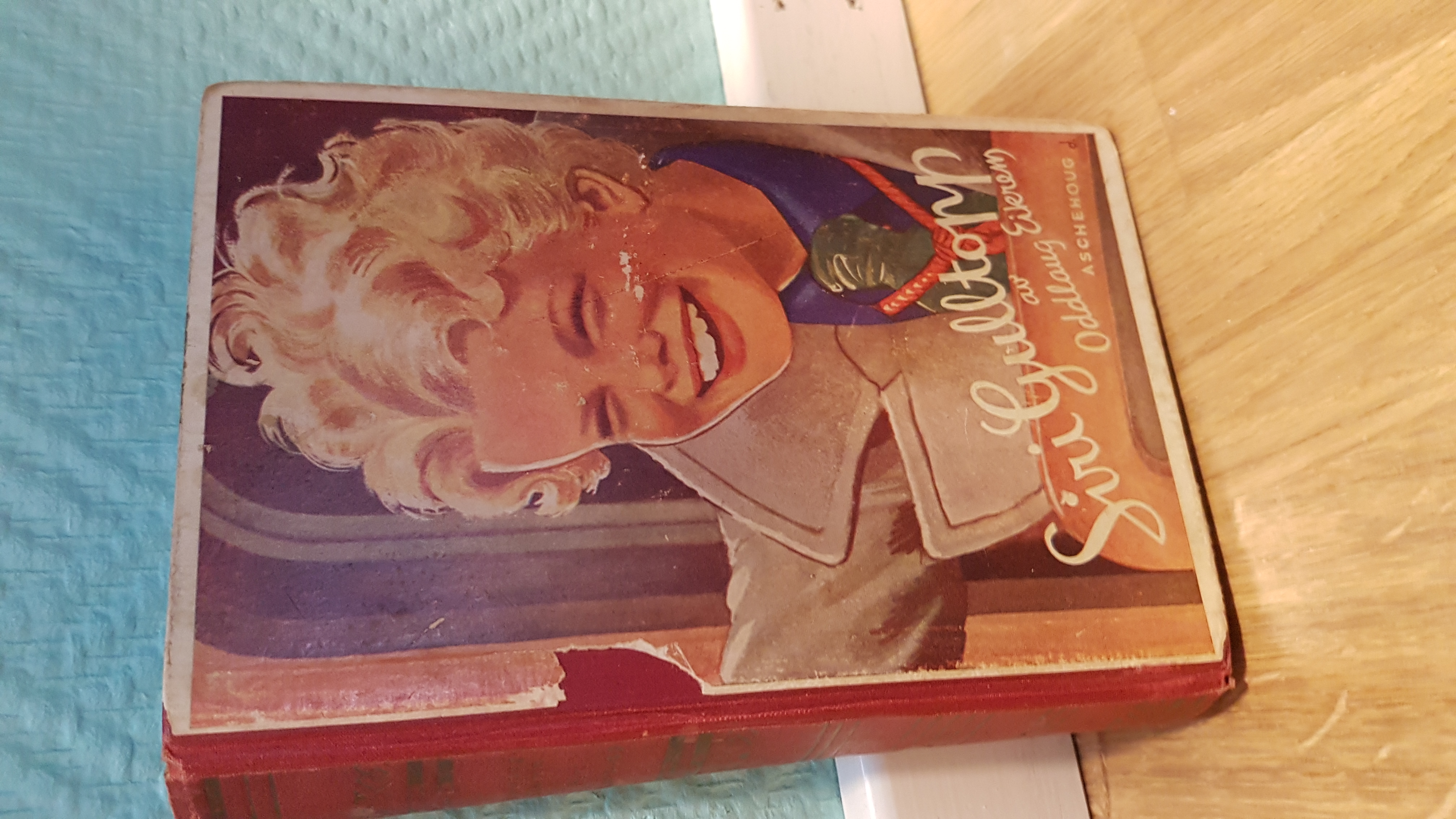 Siri Gulltopp
