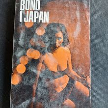 James Bond i Japan