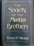 The Society of The Muslim Brothers