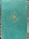 The Silmarillion