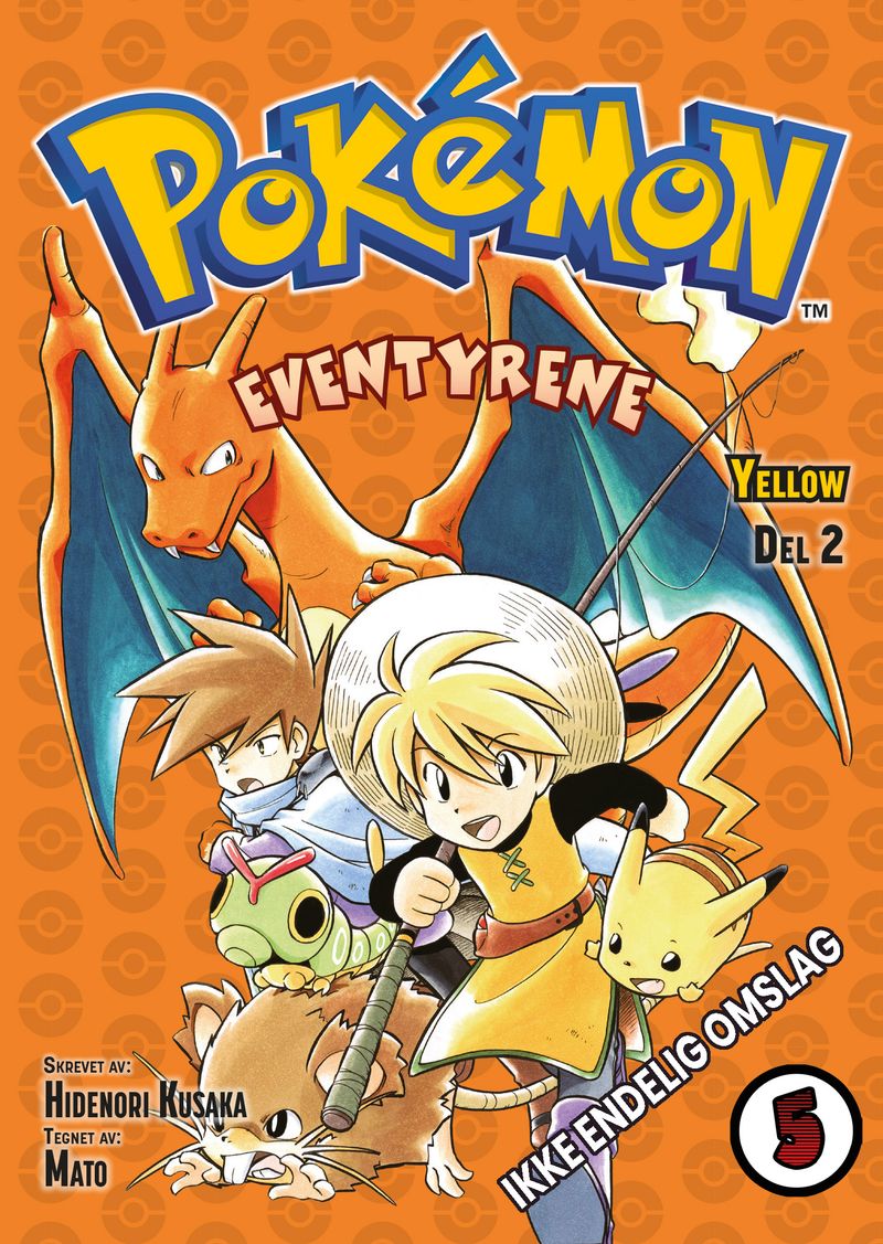 Pokémon-eventyrene