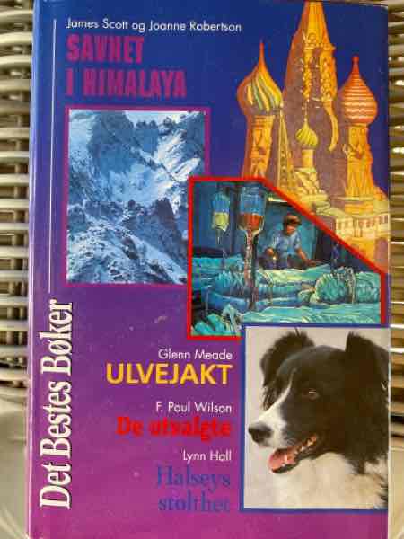 Det Bestes Bøker 1997