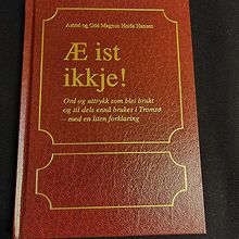 Æ ist ikke! 