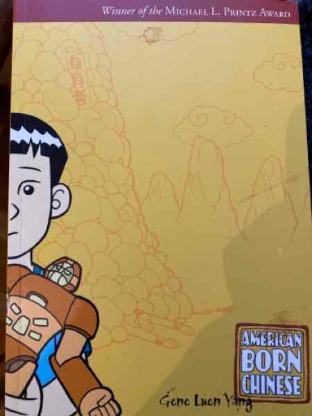 American born chinese