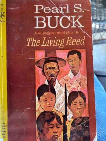 The Living Reed