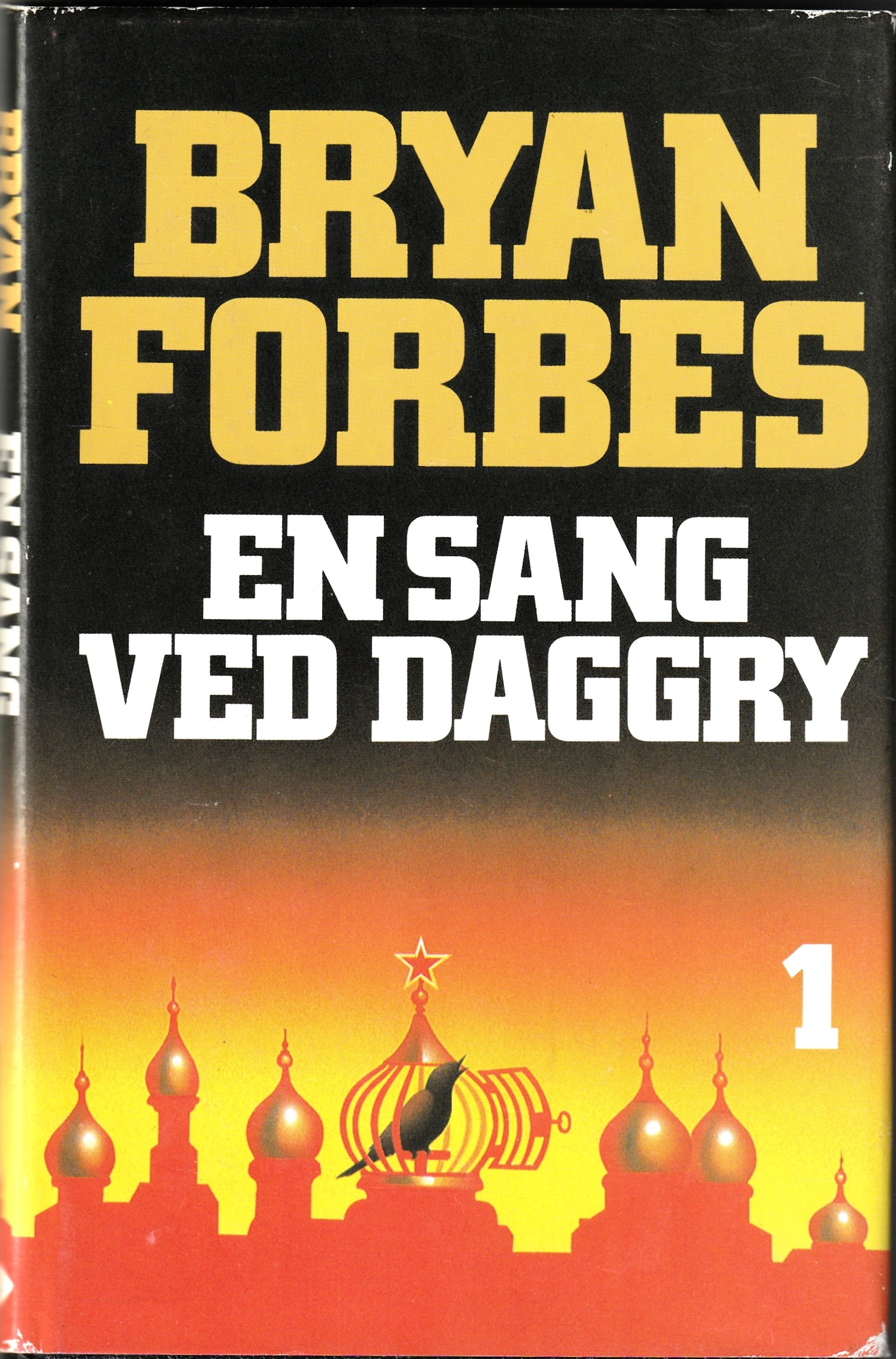 En sang ved daggry 1