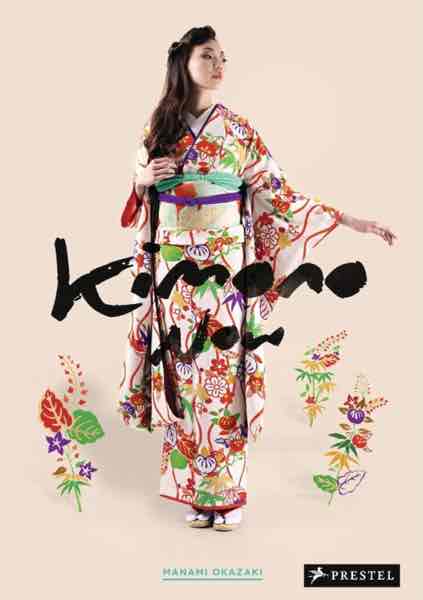 Kimono Now
