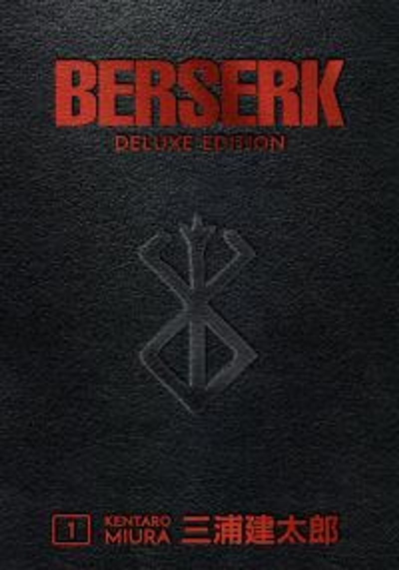 Berserk Deluxe