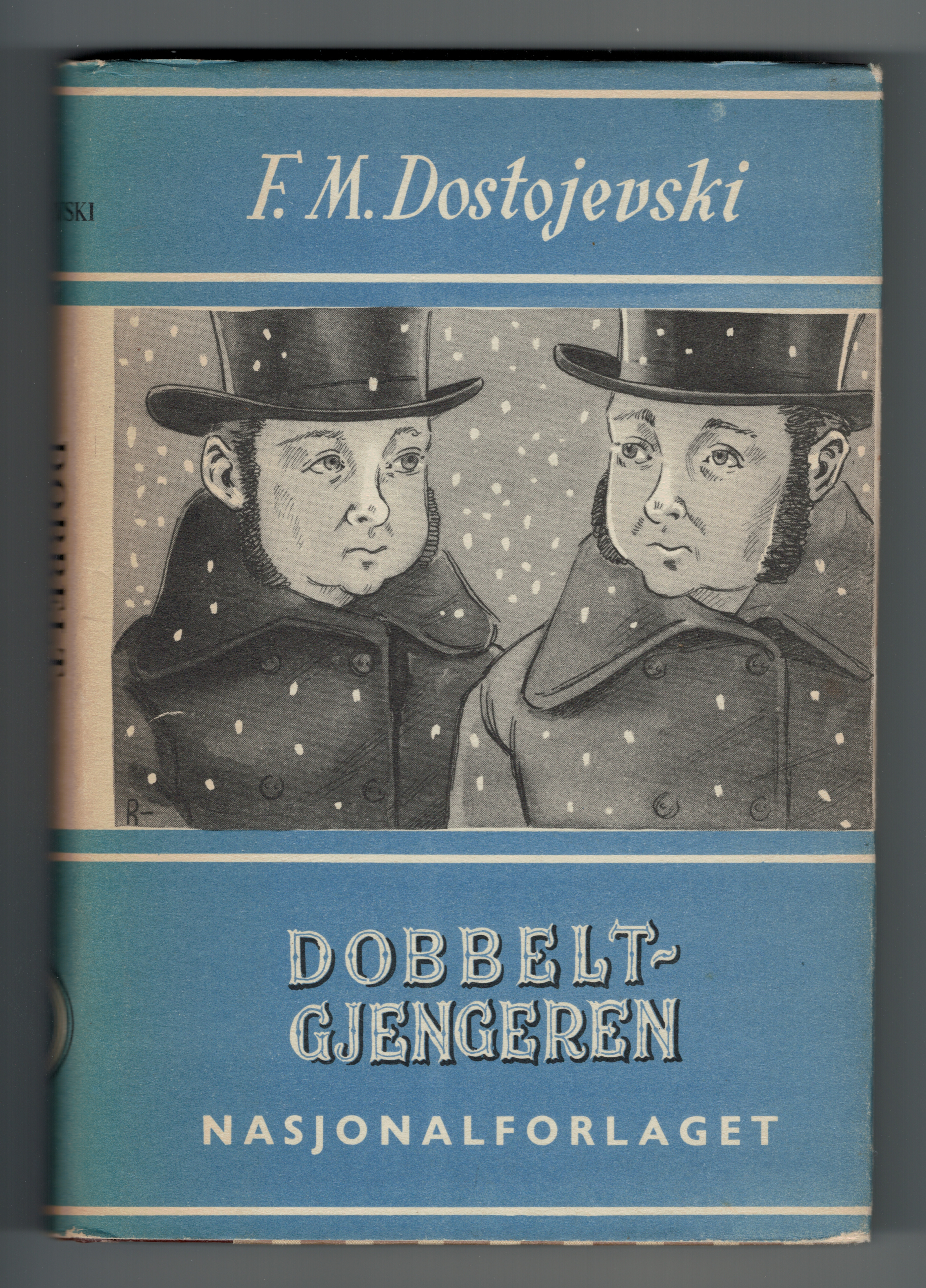 Dobbeltgjengeren