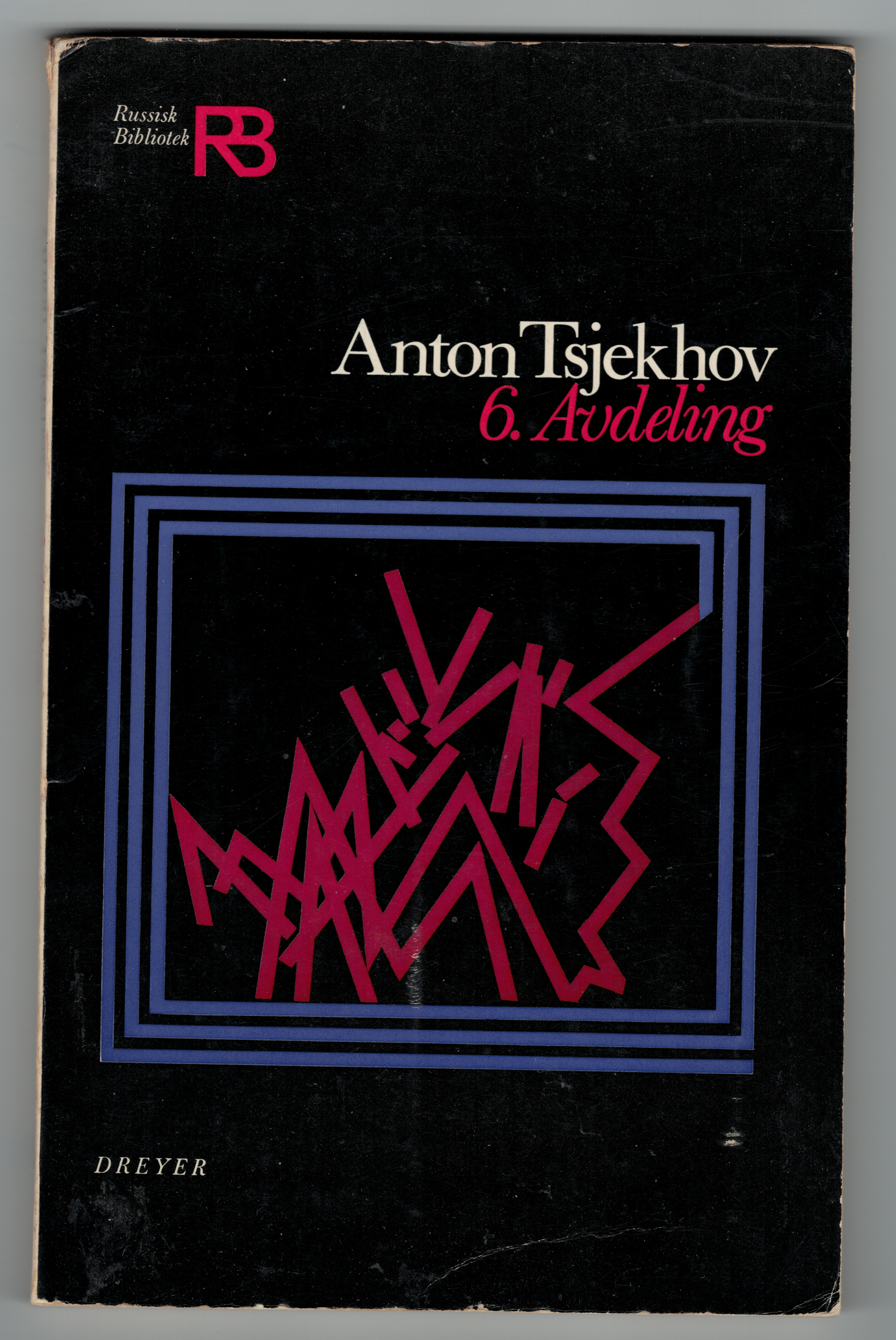 6. Avdeling