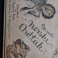 Gamle norske ordtak illustrert av Ingeborg Gude