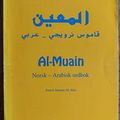 Al-Muain. Norsk Arabisk ordbok