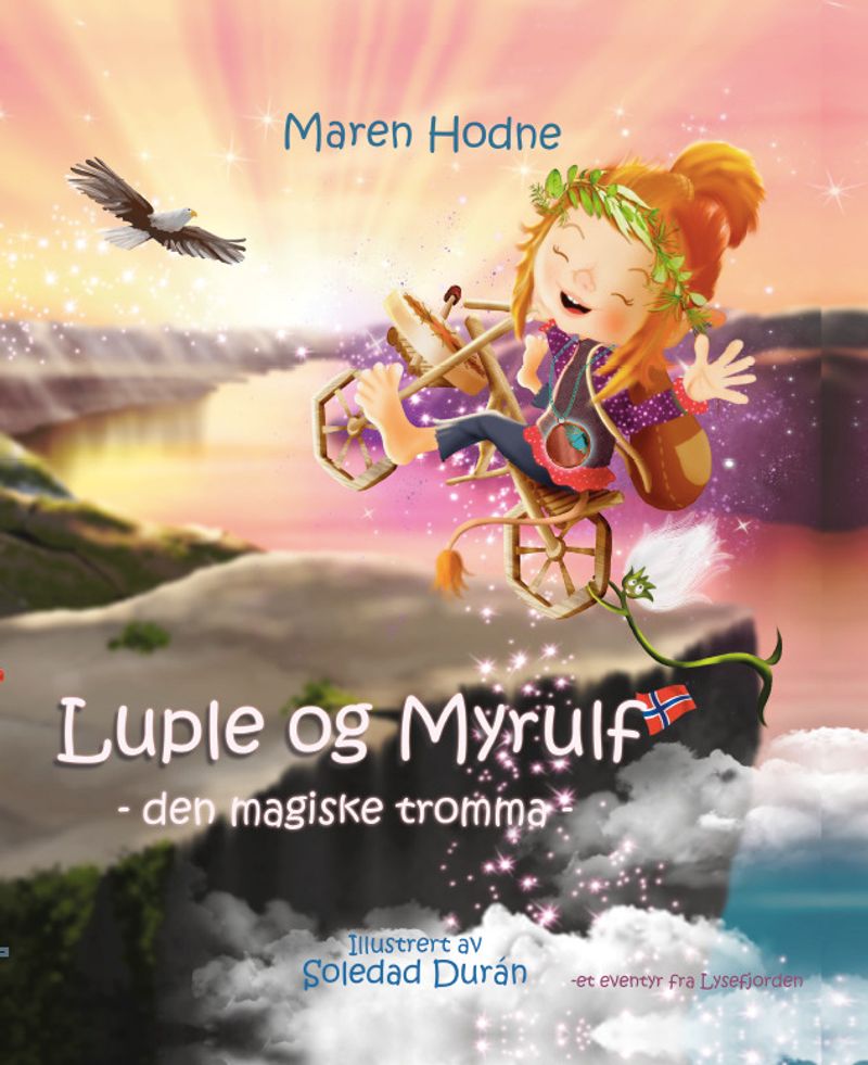 Luple og Myrulf