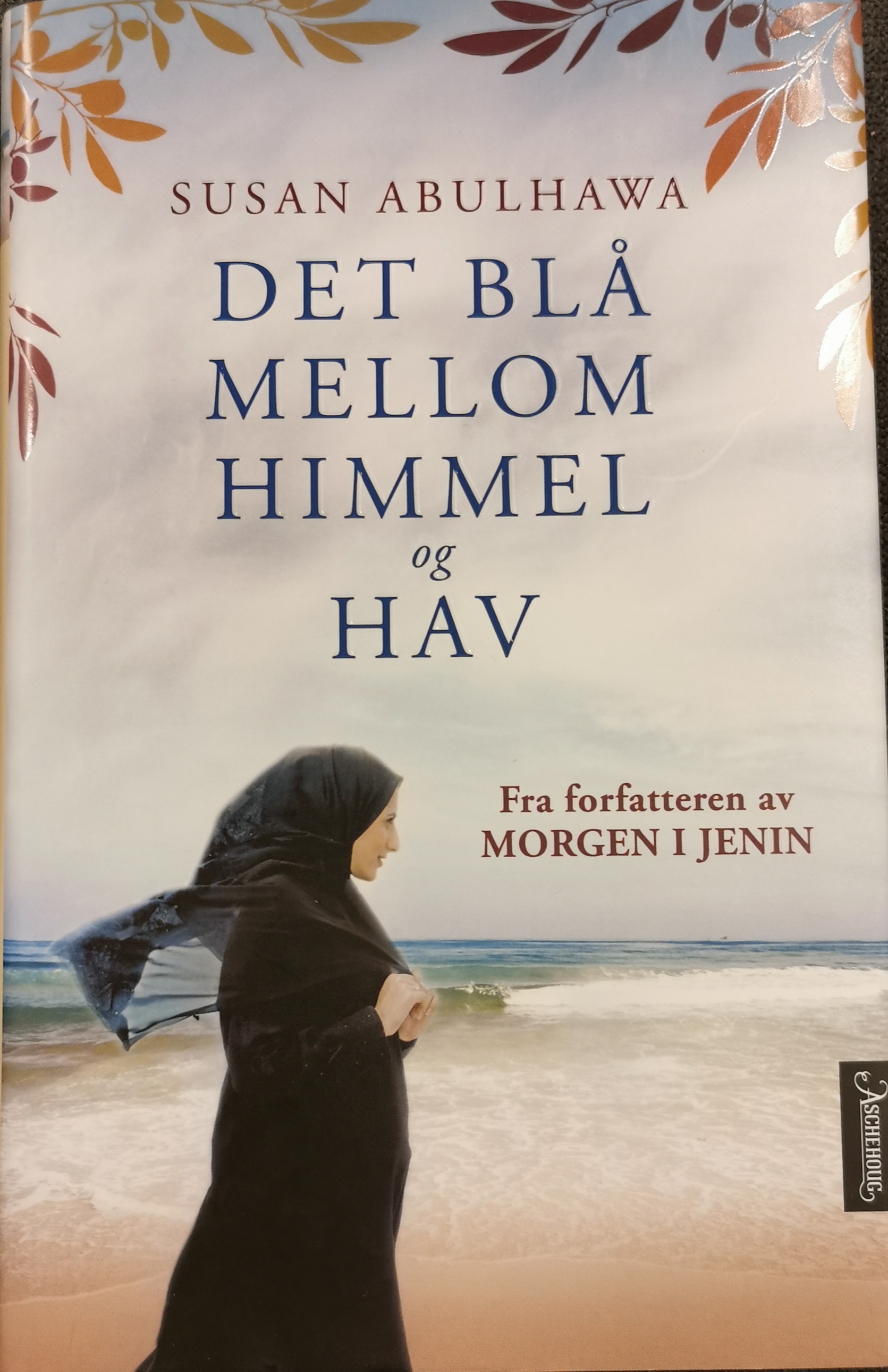Det blå mellom himmel og hav 