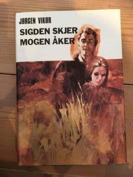 Sigden skjer mogen åker