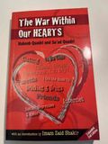 The war within our hearts