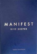 Manifest