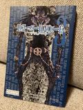 Death Note 3