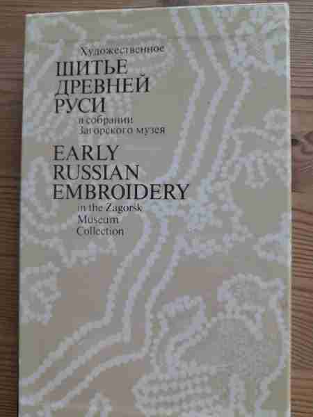 Early russian embroidery