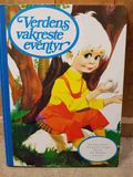 Verdens vakreste eventyr 