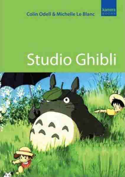 Studio Ghibli