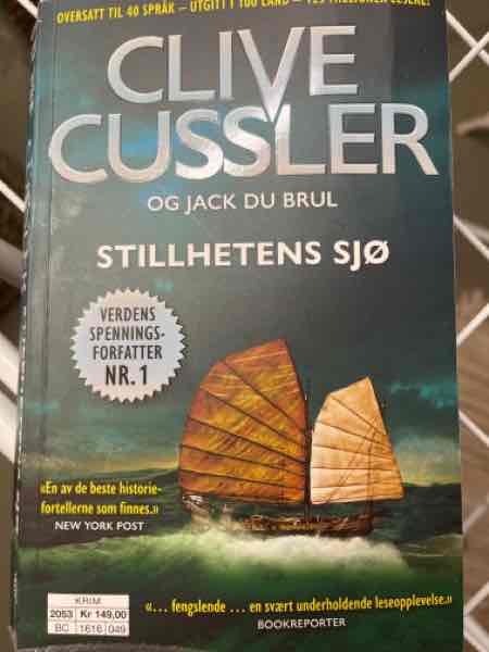 Stillhetens sjø