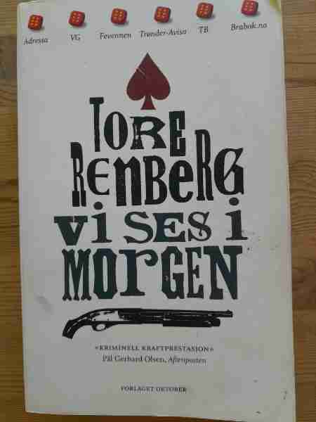 Vi ses i morgen