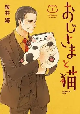 A man and his cat Volume 1
