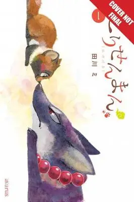 The fox and little tanuki Volume 1