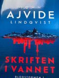Skriften i vannet 