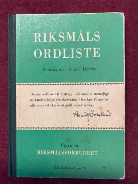 RIKSMÅLSORDLISTE