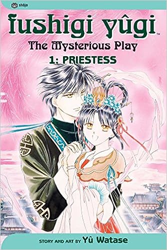 Fushigi Yugi: The Mysterious Play, Vol. 1