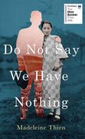 Do not say we have nothing