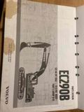 Parts catalog EC290B