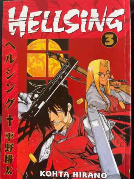 Hellsing 3