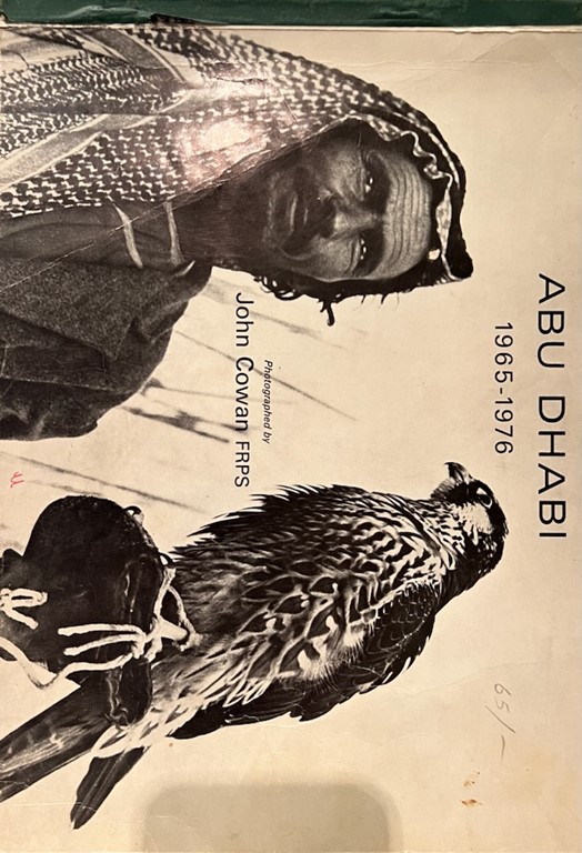 Abu Dhabi 1965 - 1976
