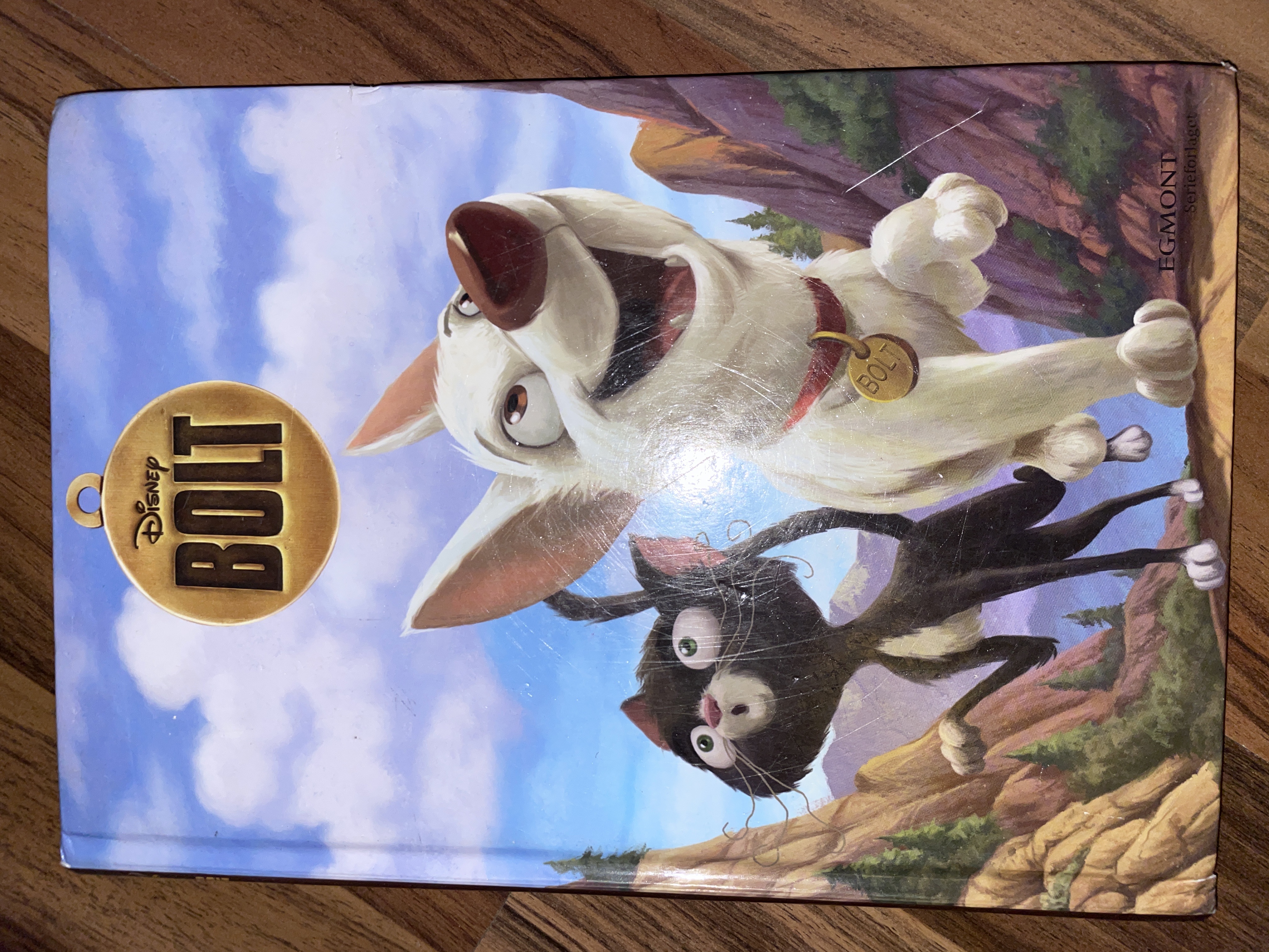 Bolt