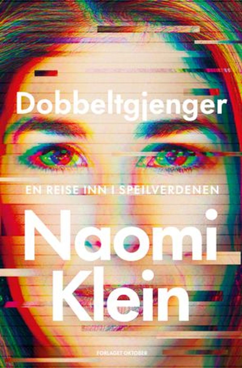 Dobbeltgjenger