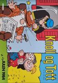 Knoll og Tott Julen 1984