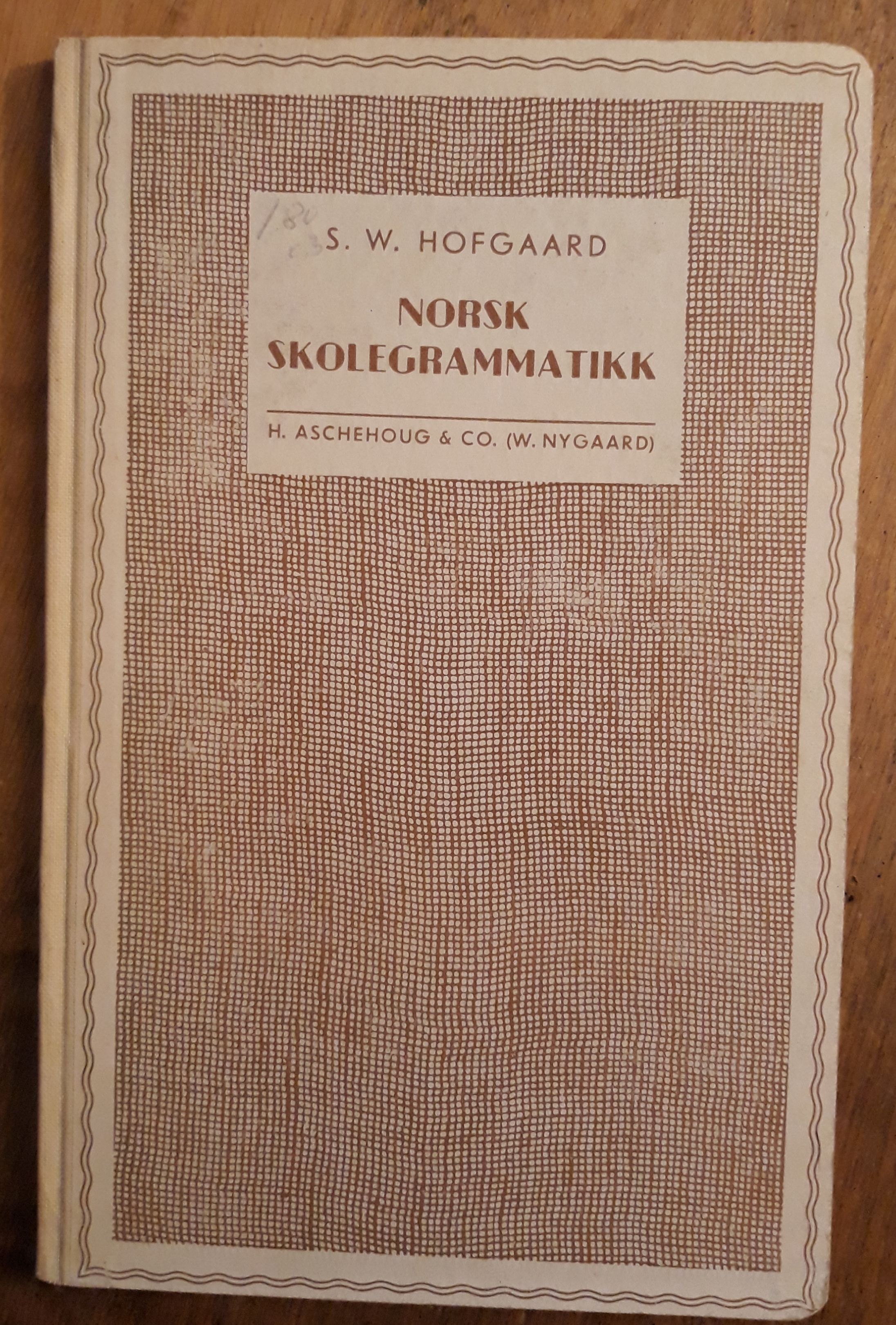 Norsk skolegrammatikk