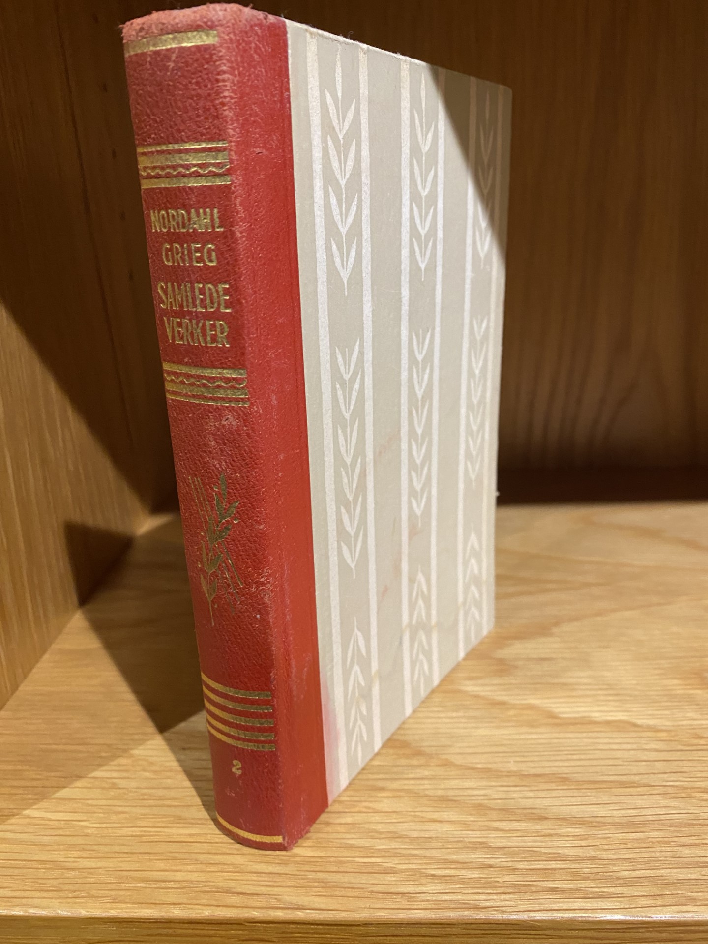 Nordahl Grieg Samlede verker II