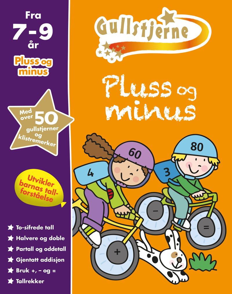 Pluss og minus