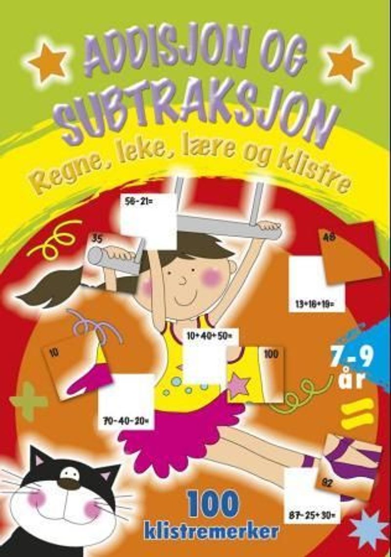 Addisjon og subtraksjon
