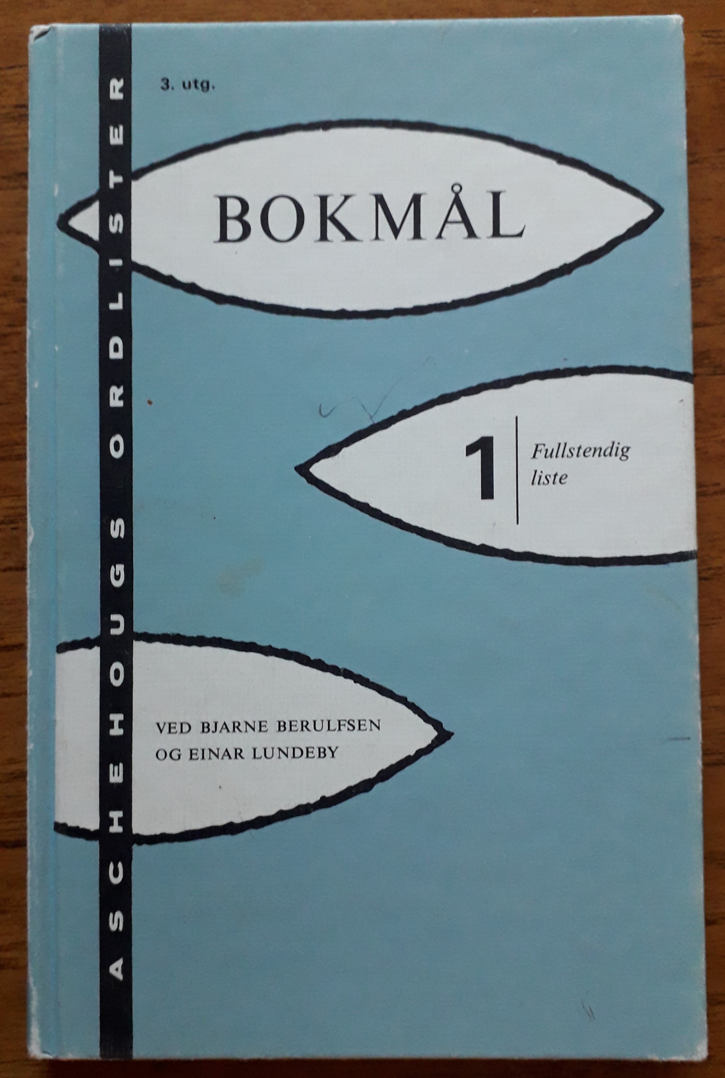 Aschehougs ordlister. Bokmål.
