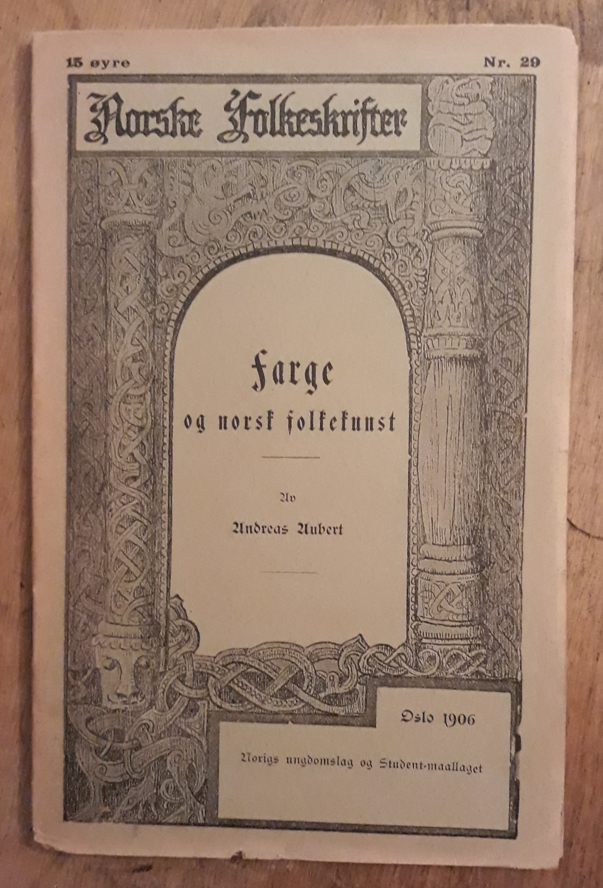 Farge og norsk folke-kunst