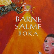 Barnesalmeboka
