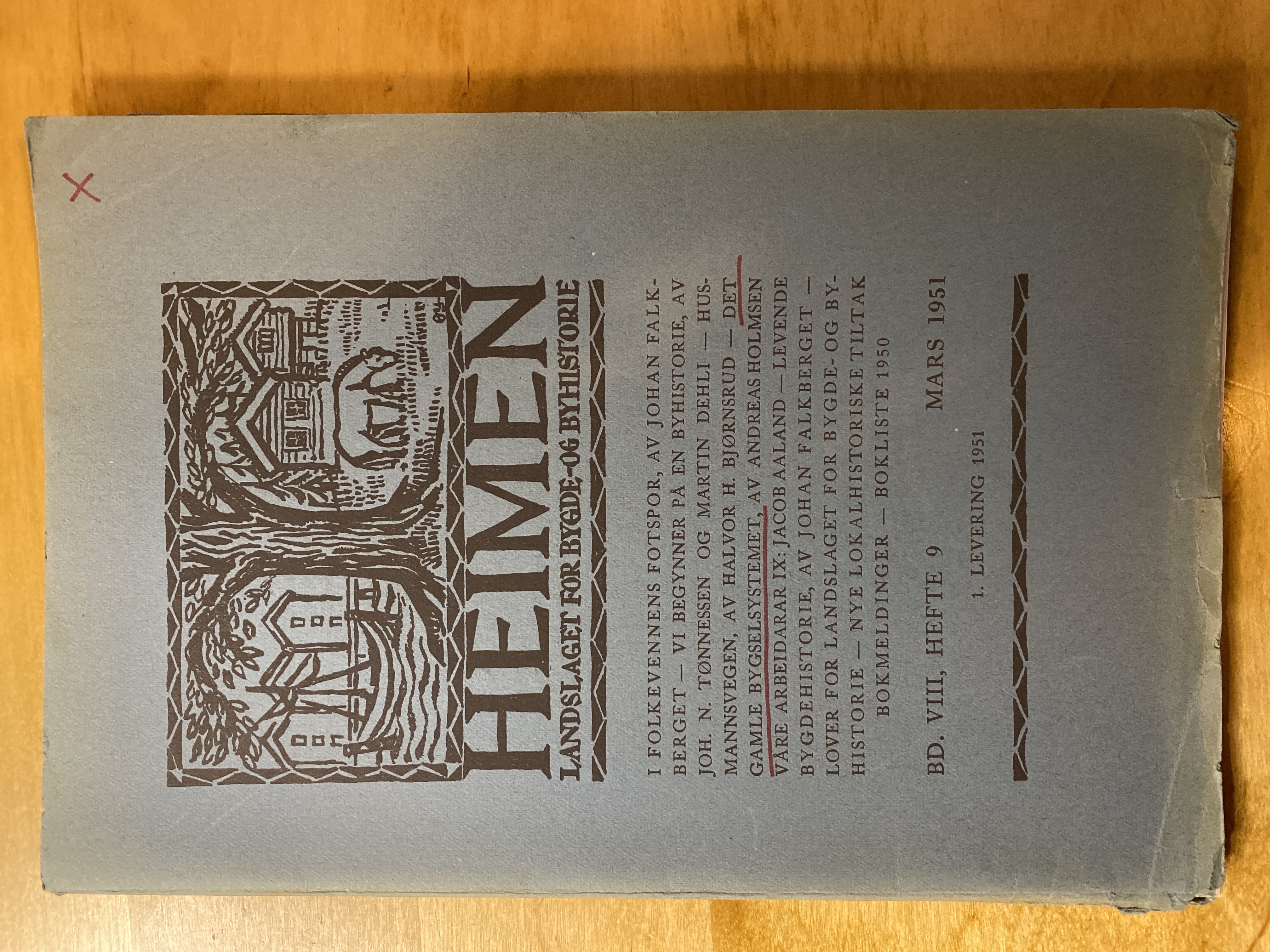 HEIMEN