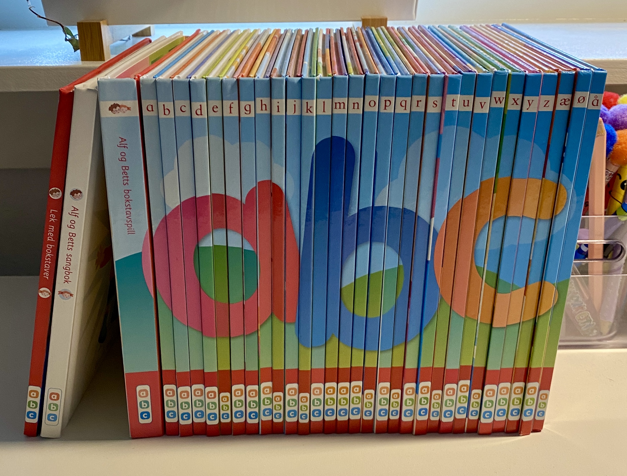 Min første ABC - komplett serie
