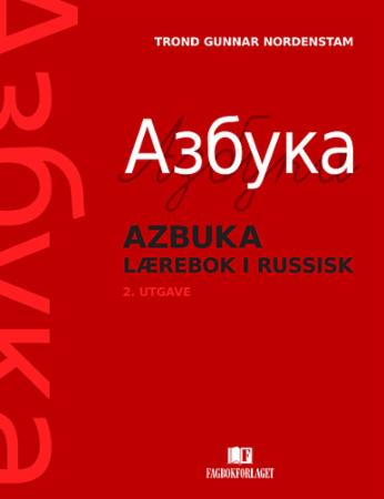 Azbuka