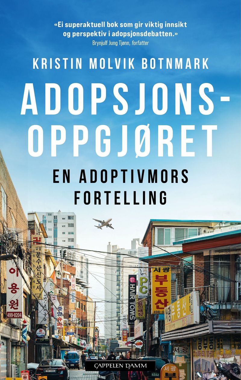 Adopsjonsoppgjøret